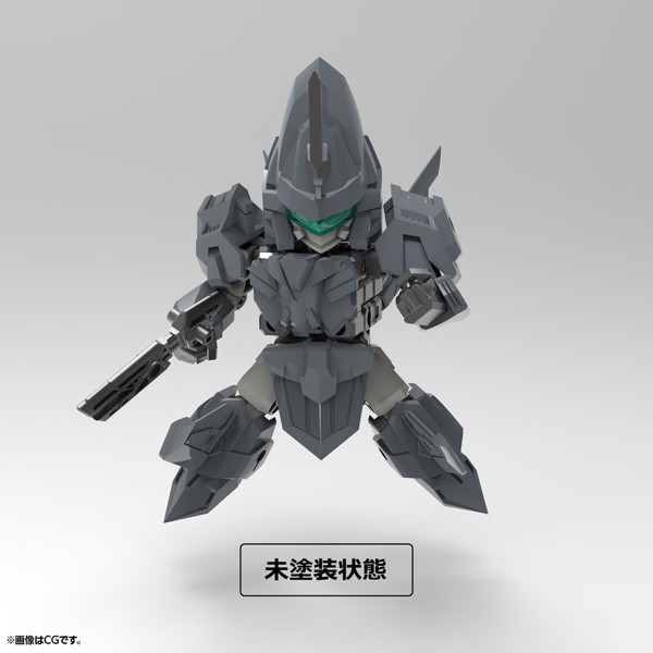 プログレスボディ