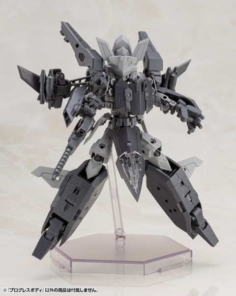 プログレスボディ