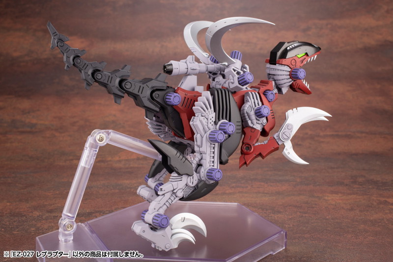 EZ-027 レブラプター