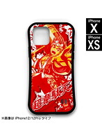 大工の源さん 超韋駄天 オリジナルiPhoneケース （iPhoneX/XS）