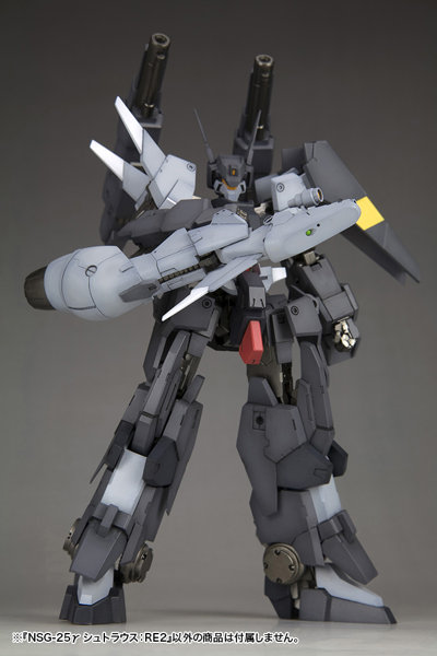 NSG-25γ シュトラウス:RE2