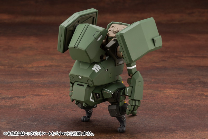 陸上自衛隊07式-III型戦車 なっちん