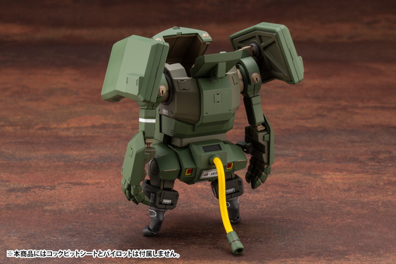 陸上自衛隊07式-III型戦車 なっちん