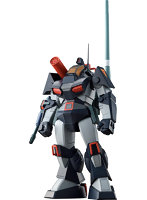 【再販】COMBAT ARMORS MAX22 太陽の牙ダグラム コンバットアーマー ダグラム アップデートver.【再販】