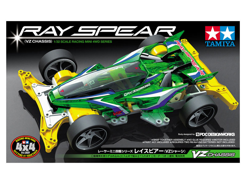 レーサーミニ四駆 レイスピアー （VZシャーシ）