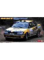 スバル レガシィRS’1992 ラリー オーストラリア’