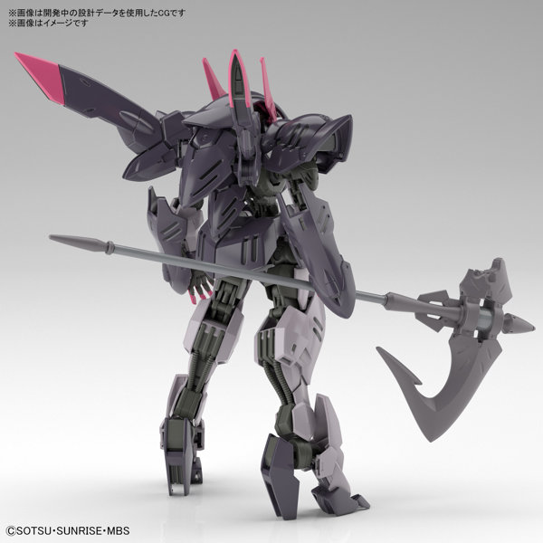 HGIBO 1/144 ガンダムグレモリー