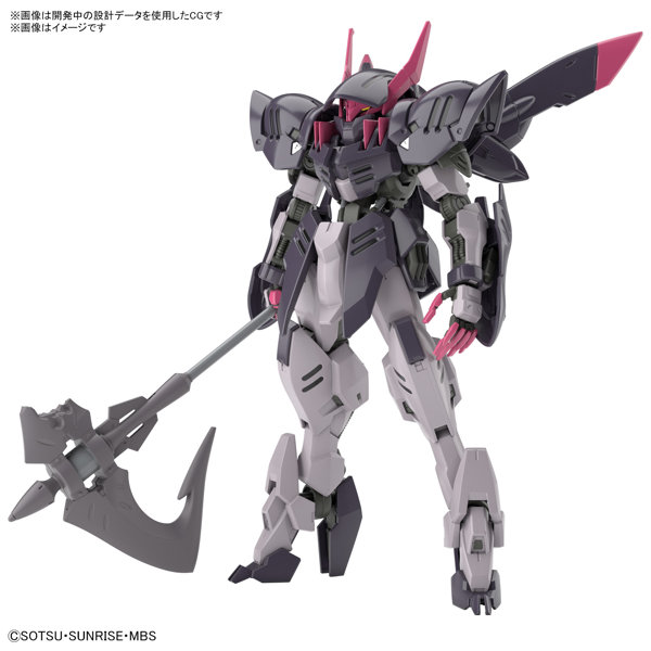 【2月再生産分】HGIBO 1/144 ガンダムグレモリー
