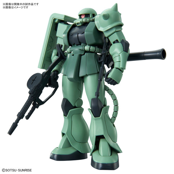 【1月再生産分】HGUC 1/144 241 ザク II