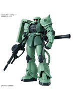 【1月再生産分】HGUC 1/144 241 ザク II