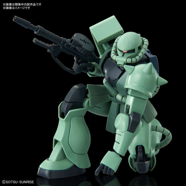 HGUC 1/144 241 ザク II