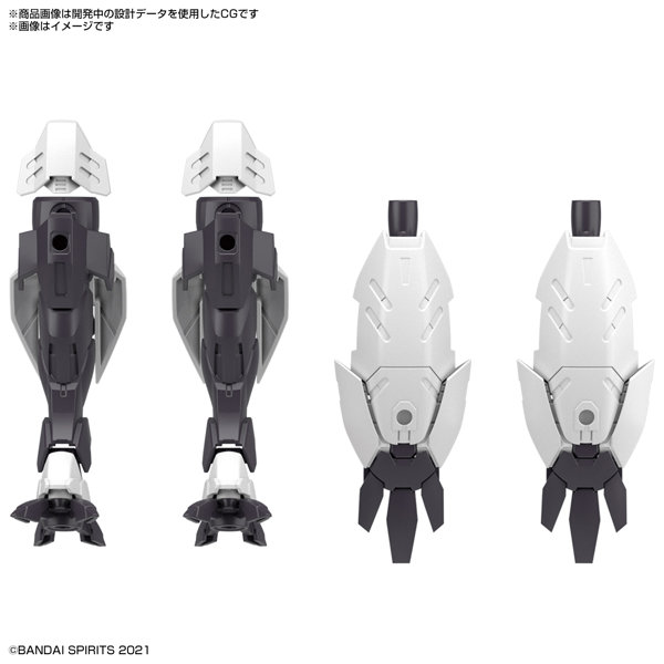 30MS オプションパーツセット3(メカニカルユニット)
