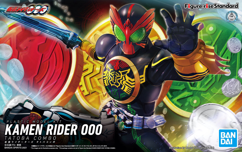 Figure-rise Standard 仮面ライダーオーズ タトバコンボ