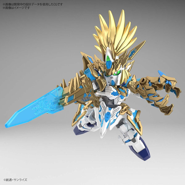 SDW HEROES 龍尊劉備ユニコーンガンダム