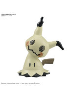 【1月再生産分】ポケモンプラモコレクション クイック！！ 08 ミミッキュ