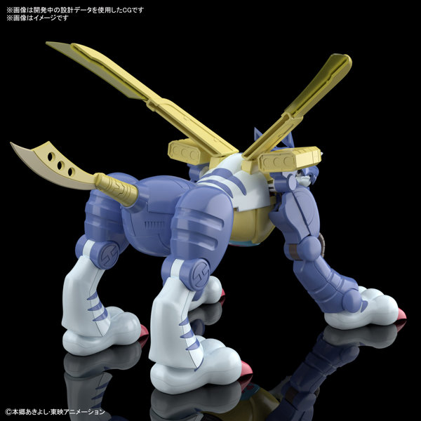 Figure-rise Standard メタルガルルモン