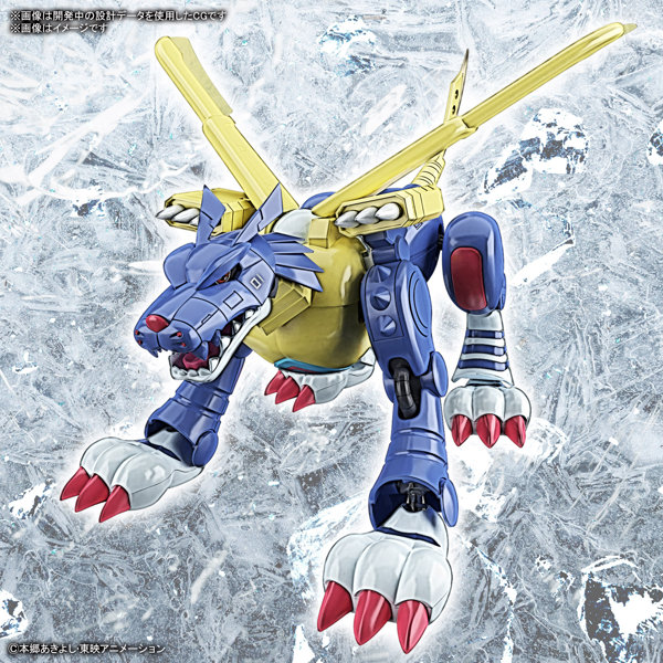 Figure-rise Standard メタルガルルモン