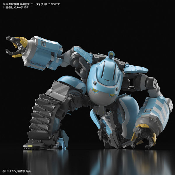 HG 1/72 ビッグトニー（ガガンバー・メメンプー機）