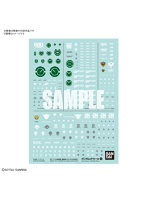 【4月再生産分】ガンダムデカールNo.127 HG 1/144 劇場版 機動戦士ガンダム00汎用 1