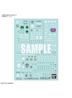 【4月再生産分】ガンダムデカールNo.128 HG 1/144 劇場版 機動戦士ガンダム00汎用 2