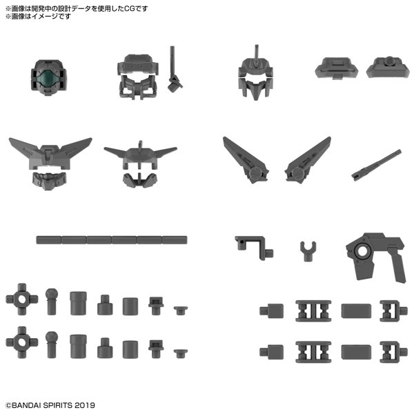 30MM 1/144 オプションパーツセット6（カスタマイズヘッドA）