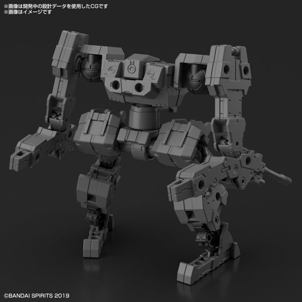 30MM 1/144 エグザビークル（小型量産機Ver.）