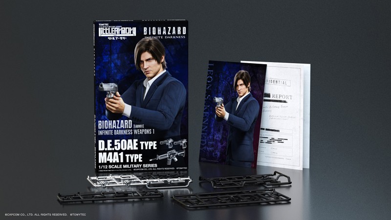 リトルアーモリー ［LABH01］「バイオハザード:インフィニット ダークネス」ウエポンズ1
