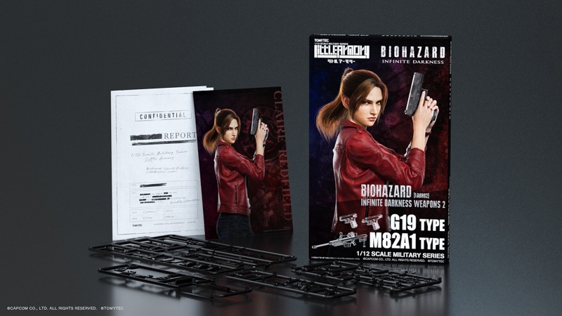 リトルアーモリー ［LABH02］「バイオハザード:インフィニット ダークネス」ウエポンズ2