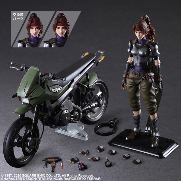 ファイナルファンタジー VII リメイク PLAY ARTS改 ジェシー＆バイクSET