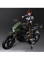 ファイナルファンタジー VII リメイク PLAY ARTS改 ジェシー＆バイクSET