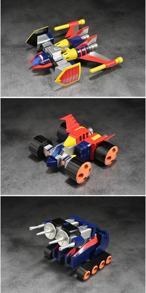 スーパーメタル・アクション 宇宙魔神ダイケンゴー ダイケンゴー