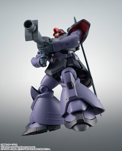 ROBOT魂 機動戦士ガンダム0083 STARDUST MEMORY ＜SIDE MS＞ MS-09R-2 リック・ドムII ver. A.N.I.M.E.