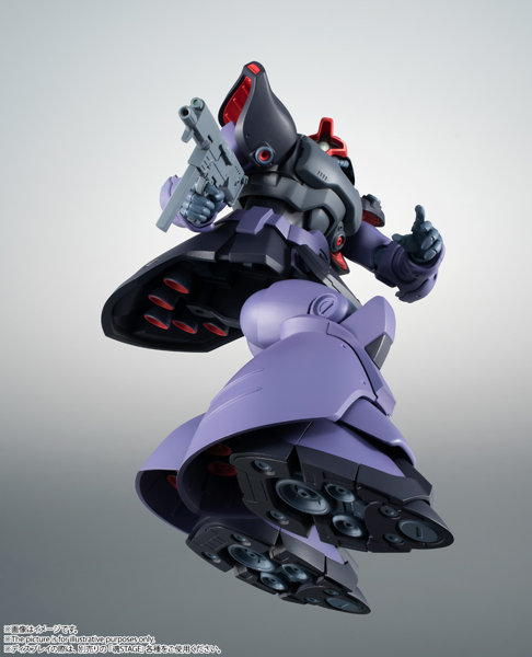 ROBOT魂 機動戦士ガンダム0083 STARDUST MEMORY ＜SIDE MS＞ MS-09R-2 リック・ドムII ver. A.N.I.M.E.