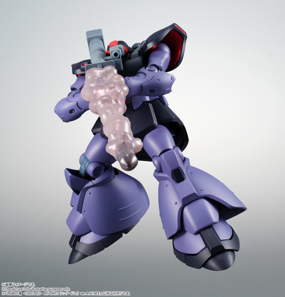 ROBOT魂 機動戦士ガンダム0083 STARDUST MEMORY ＜SIDE MS＞ MS-09R-2 リック・ドムII ver. A.N.I.M.E.