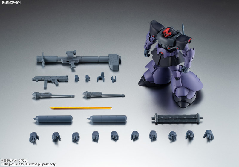 ROBOT魂 機動戦士ガンダム0083 STARDUST MEMORY ＜SIDE MS＞ MS-09R-2 リック・ドムII ver. A.N.I.M.E.