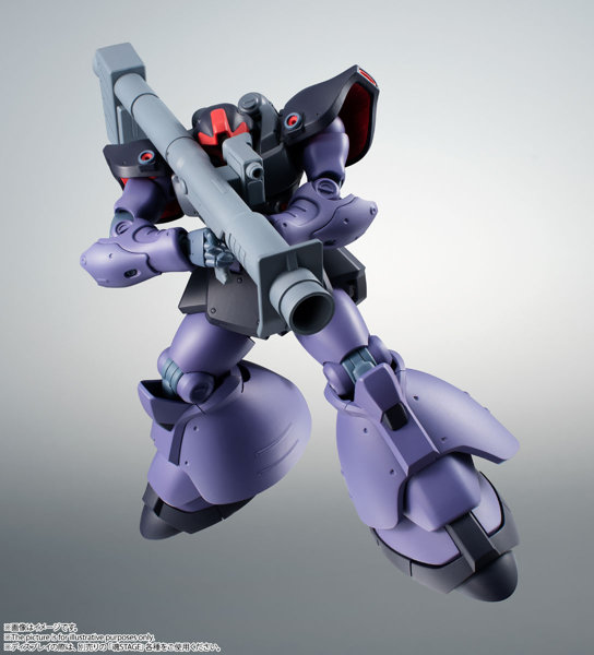 ROBOT魂 機動戦士ガンダム0083 STARDUST MEMORY ＜SIDE MS＞ MS-09R-2 リック・ドムII ver. A.N.I.M.E.