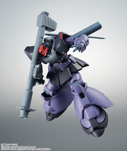 ROBOT魂 機動戦士ガンダム0083 STARDUST MEMORY ＜SIDE MS＞ MS-09R-2 リック・ドムII ver. A.N.I.M.E.