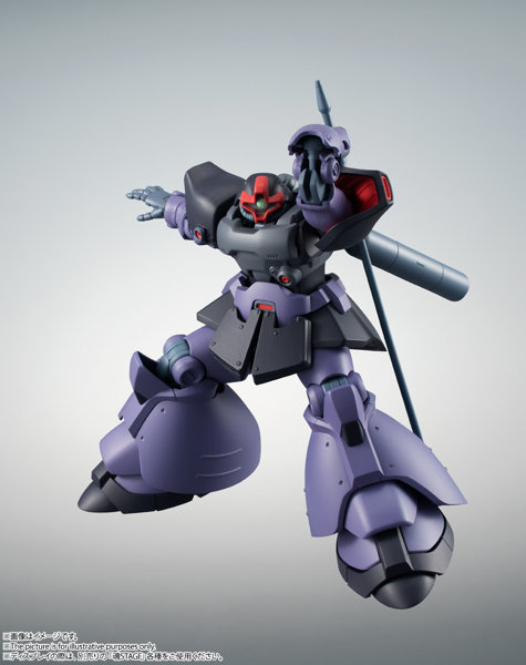 ROBOT魂 機動戦士ガンダム0083 STARDUST MEMORY ＜SIDE MS＞ MS-09R-2 リック・ドムII ver. A.N.I.M.E.