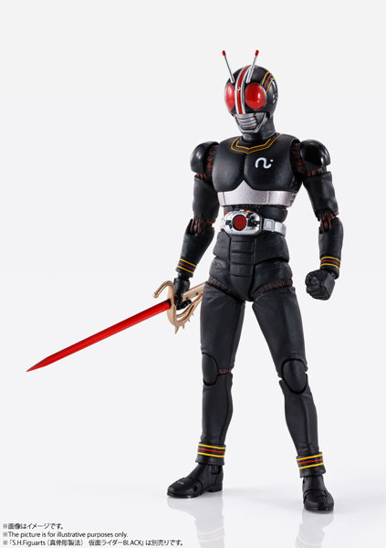 仮面ライダーBLACK S.H.Figuarts （真骨彫製法）シャドームーン