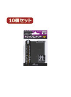 10個セットアンサー スモールサイズカード用トレカプロテクトHG （メタリックブラック） ANS-TC007 ANS-TC007X10