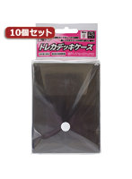 10個セットアンサー トレーディングカード用 「トレカデッキケース」ソフトタイプ （ブラック） ANS-TC036BK ANS-TC036BKX10