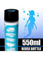 海物語 オリジナルリユースボトル