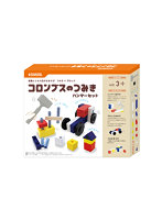 シャオール コロンブスのつみき ハンマーセット SHA10126