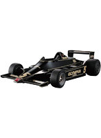 ロータス79’1978 ドイツGP ディテールアップバージョン’