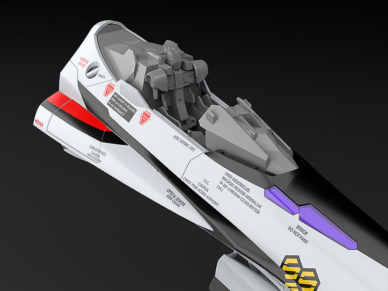 PLAMAX MF-51 minimum factory マクロスF 機首コレクション VF-25F