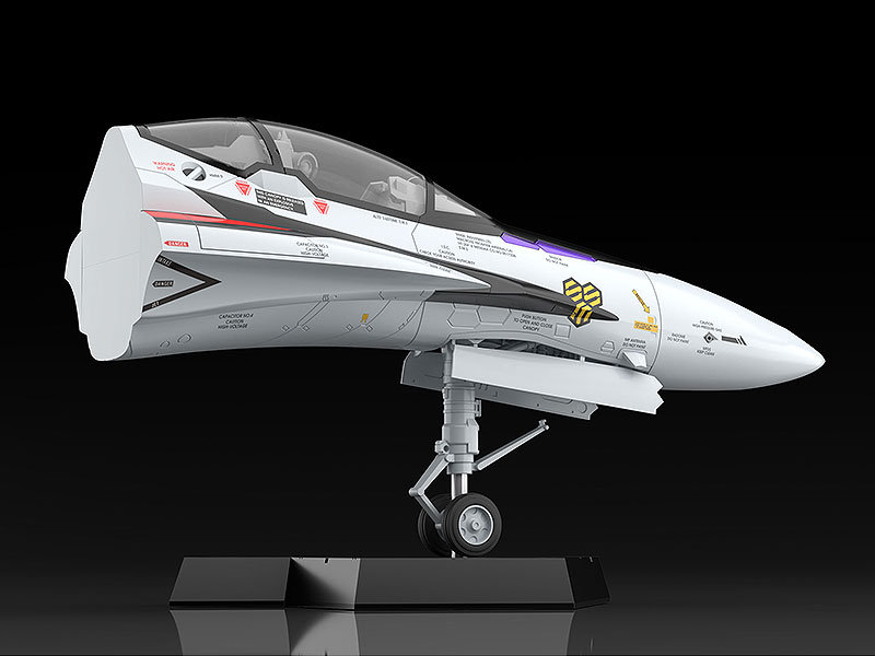 PLAMAX MF-51 minimum factory マクロスF 機首コレクション VF-25F