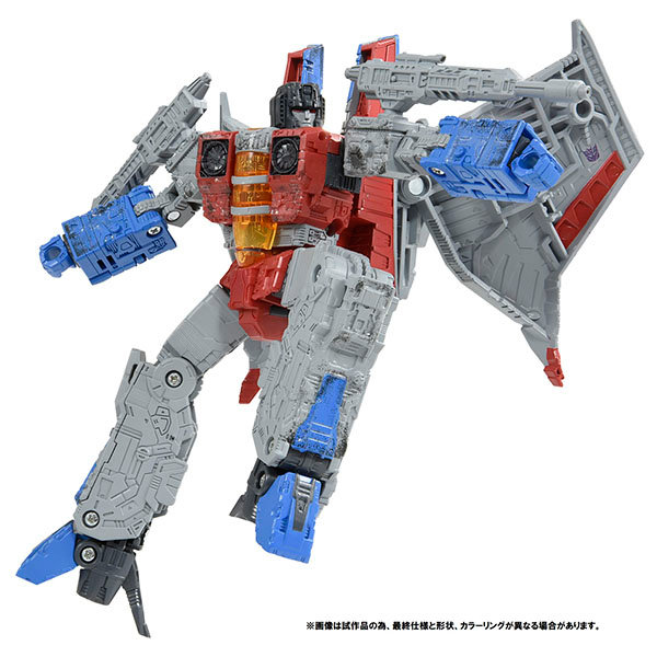 PF WFC-04 スタースクリーム