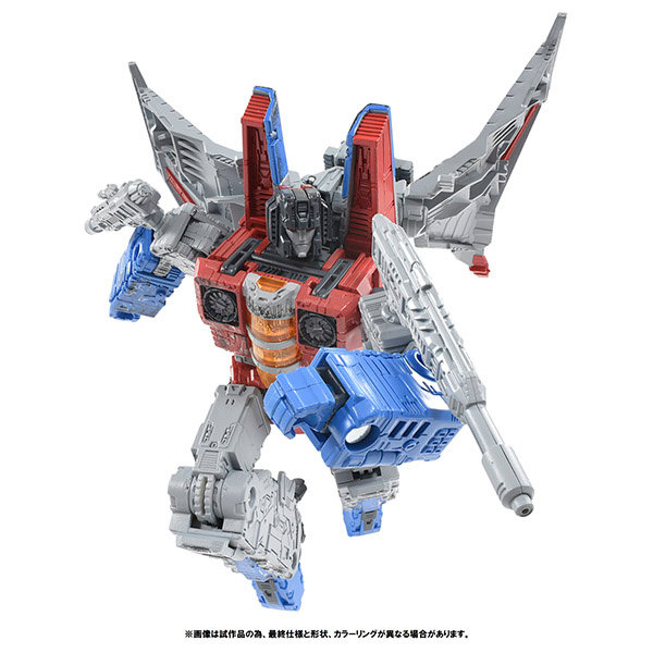 PF WFC-04 スタースクリーム