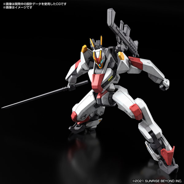 HG 1/72 メイレスケンブ