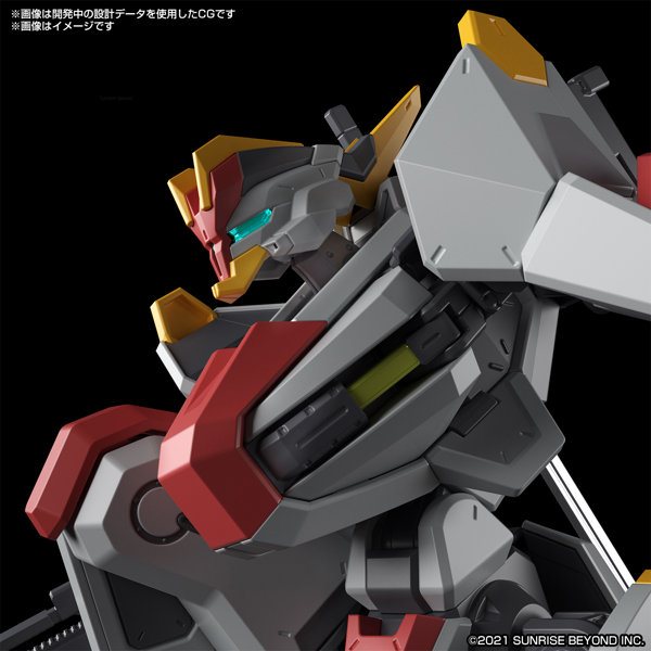 HG 1/72 メイレスケンブ